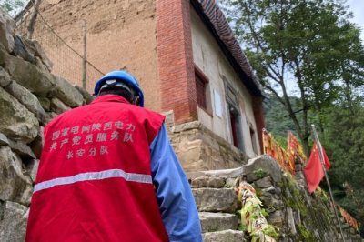 國網(wǎng)西安市長安區(qū)供電公司全程進行用電服務(wù)跟隨