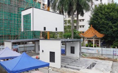 肇慶配電房施工安裝 肇慶配電房施工安裝