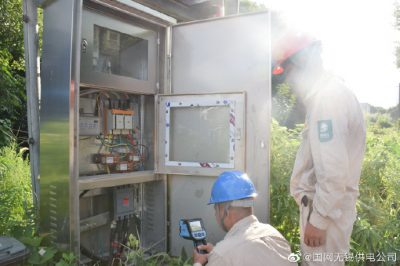 對(duì)轄區(qū)內(nèi)每臺(tái)配變測(cè)溫全覆蓋 對(duì)轄區(qū)內(nèi)每臺(tái)配變測(cè)溫全覆蓋