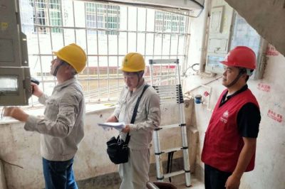 國(guó)網(wǎng)耒陽(yáng)市供電公司開(kāi)展安全用電檢查 國(guó)網(wǎng)耒陽(yáng)市供電公司開(kāi)展安全用電檢查