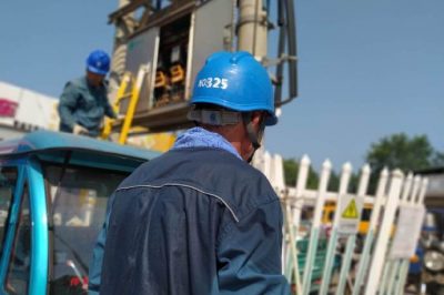 重慶市南供電公司《抗洪搶險(xiǎn) 安全有序復(fù)電告客戶書(shū)》