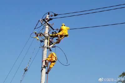 完成10千伏付業(yè)線華龍支線1號桿用戶配變接火工作 完成10千伏付業(yè)線華龍支線1號桿用戶配變接火工作