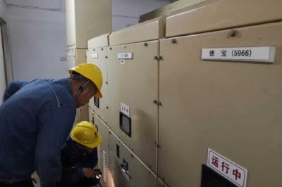 高新供電分公司組織工作人員對(duì)轄區(qū)內(nèi)開(kāi)閉所進(jìn)行雨天特巡工作 高新供電分公司組織工作人員對(duì)轄區(qū)內(nèi)開(kāi)閉所進(jìn)行雨天特巡工作