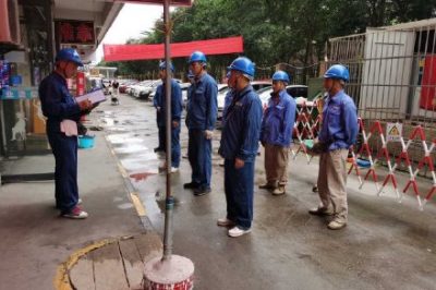 為陜西永嘉實業(yè)發(fā)展有限公司新裝容量1250KVA供電作業(yè) 為陜西永嘉實業(yè)發(fā)展有限公司新裝容量1250KVA供電作業(yè)