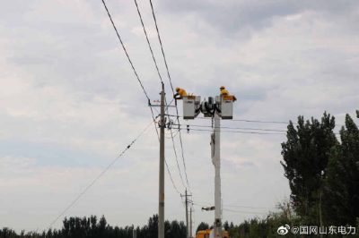 國網(wǎng)禹城市供電公司完成了10千伏梁北線趙門支線秋檢工作任務(wù) 國網(wǎng)禹城市供電公司完成了10千伏梁北線趙門支線秋檢工作任務(wù)