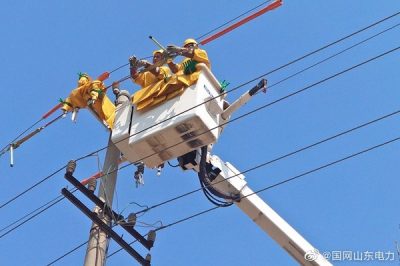 帶電安裝隔離開關(guān) 保證學?？煽坑秒? title=