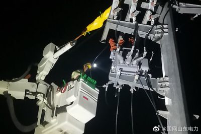 10千伏桃花線63號(hào)桿塔處除了開關(guān)線夾故障