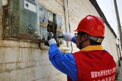 對(duì)轄區(qū)內(nèi)供電設(shè)備進(jìn)行安全隱患排查