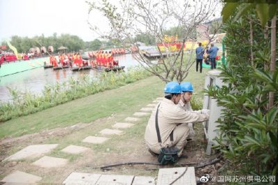 電力護(hù)航中國(guó)農(nóng)民豐收節(jié)江蘇主會(huì)場(chǎng)