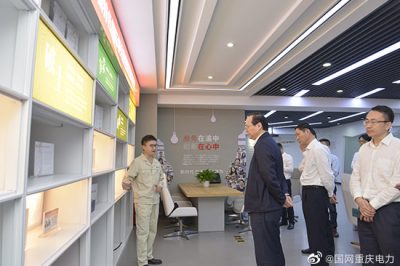 中國(guó)發(fā)展研究院到公司調(diào)研數(shù)字化轉(zhuǎn)型工作