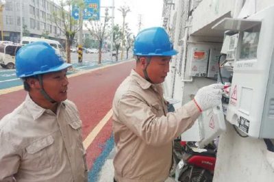 喜迎“雙節(jié)”傾力保供電 喜迎“雙節(jié)”傾力保供電