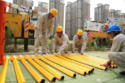 國網(wǎng)合肥供電公司順利完成創(chuàng)新大道19號電力桿線改造工作 國網(wǎng)合肥供電公司順利完成創(chuàng)新大道19號電力桿線改造工作
