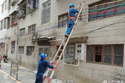 完成10個(gè)貧困村項(xiàng)目“低電壓”治理工程 完成10個(gè)貧困村項(xiàng)目“低電壓”治理工程