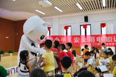 “青年文明號(hào)”進(jìn)校園，安全用電小課堂開(kāi)講啦！