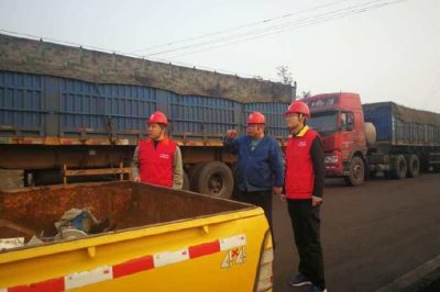 為制定合理改造方案打下堅實基礎(chǔ)