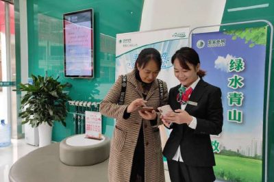 營業(yè)廳服務不打烊 助力客戶過渡線上辦電