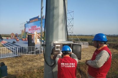 助力農(nóng)民豐收節(jié)??為家鄉(xiāng)特產(chǎn)點贊