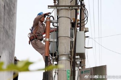 配變更換?？煽坑秒? title=