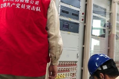 在500千伏龍口變現(xiàn)場開展保護驗收工作