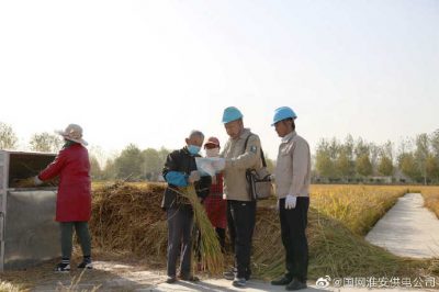 “電保姆”傾情服務(wù)，保障用戶用電無(wú)憂