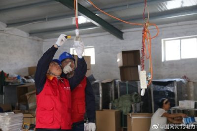 主動上門服務了解小微企業(yè)用電需求