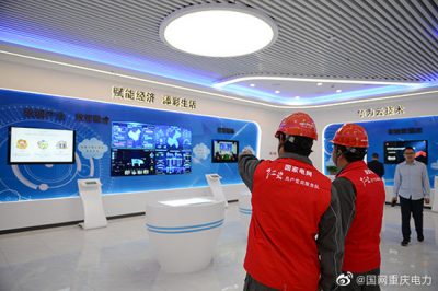 為大數(shù)據(jù)中心建設(shè)添動(dòng)能