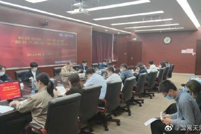 科技創(chuàng)新引領(lǐng)“新雙八舉措”落地實(shí)施