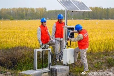 服務(wù)有機水稻農(nóng)場