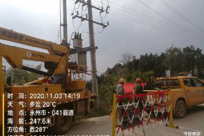 對(duì)青草坪臺(tái)區(qū)配電變壓器進(jìn)行容量升級(jí) 對(duì)青草坪臺(tái)區(qū)配電變壓器進(jìn)行容量升級(jí)