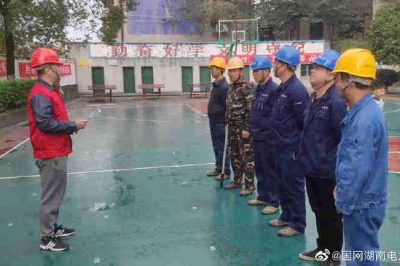 開展”砍青進校園”