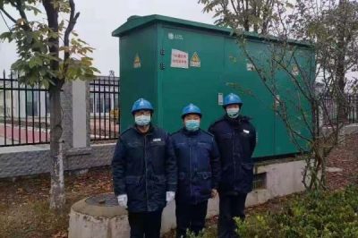 圓滿完成全省重點項目觀摩活動保電任務(wù)