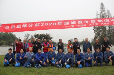 “以練促戰(zhàn)” 提升迎峰度冬運(yùn)維保障能力