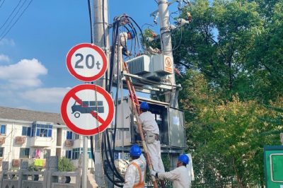 線路改造 備戰(zhàn)迎峰度冬 線路改造 備戰(zhàn)迎峰度冬