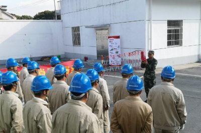 蘆墟供電所組織開展了消防安全演練活動(dòng)