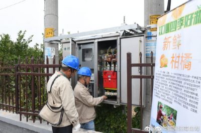 對(duì)配變箱和接電箱開展隱患排查