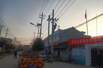 線路搭頭松動(dòng)，快捷服務(wù)保運(yùn)行