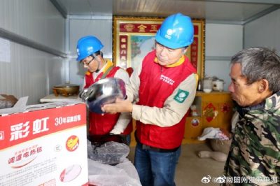 供電黨員“結對幫扶”貧困戶成常態(tài)