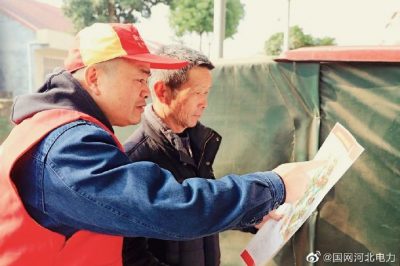 安全標(biāo)語(yǔ)千萬(wàn)條，畫冊(cè)詳細(xì)把您教