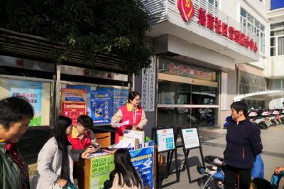 安全用電宣傳進(jìn)社區(qū) 網(wǎng)上國(guó)網(wǎng)推廣忙