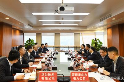 陳連凱與華為中國(guó)區(qū)副總裁雷戰(zhàn)奎會(huì)談