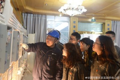 開(kāi)展“崗位實(shí)踐干精彩 提質(zhì)增效勇?lián)?dāng)”主題團(tuán)建活動(dòng)