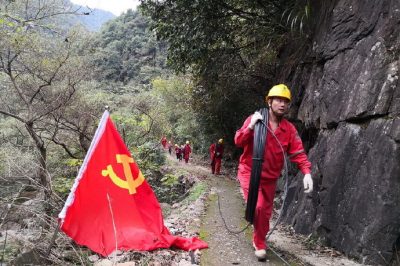 踐行社會責任 為山區(qū)送去可靠電