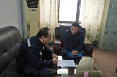 對轄區(qū)內(nèi)的企業(yè)客戶開展工業(yè)節(jié)能診斷服務(wù)