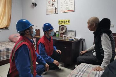 煤改電保供暖，扶弱助困走在先