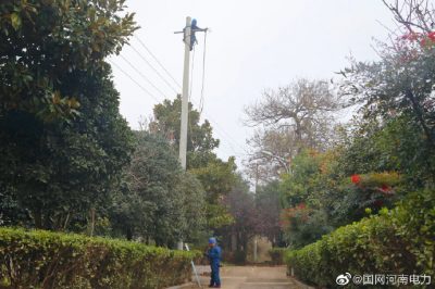 前往新密市米村蔓菁峪開展農(nóng)網(wǎng)改造工程