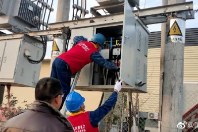 對客戶室內(nèi)外低壓線路、電暖器、插座、開關(guān)等用電設(shè)備進行檢查