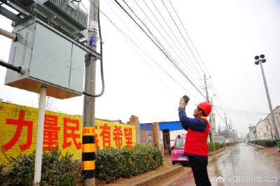 對配變臺區(qū)、供用線路、表尾接線等進(jìn)行精心排查