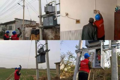 組織工作人員對(duì)煤改電線路特巡