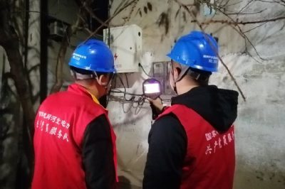 對(duì)供用電設(shè)備、計(jì)量裝置等進(jìn)行紅外測(cè)溫，發(fā)現(xiàn)隱患及時(shí)消除