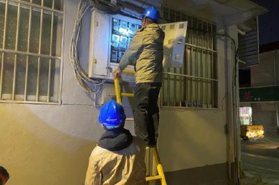 開展“迎峰度冬”反竊電專項行動